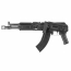 Страйкбольный автомат (LCT) АК-104 Z Parts Series (UP) ZK-104