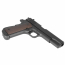 Страйкбольный пистолет (KJW) Colt 1911 (Black) CO2