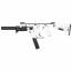 Страйкбольный пистолет-пулемёт (KRYTAC) KRISS Vector Limited Edition AEG SMG (Alpine White)