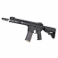Страйкбольный автомат (Cyma) EMG NOVESKE NSR N4 9 Inch (NOV.N4 BK)
