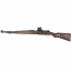 Прицел оптический (S&T) 4x26 ZF39 Type для Kar 98K
