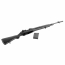 Страйкбольная винтовка (Cyma) CM032 M14 Black