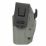 Кобура универсальная EU Quick Pull Holster FG