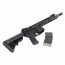 Страйкбольный автомат (Cyma) EMG NOVESKE NSR N4 9 Inch (NOV.N4 BK)