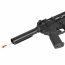 Страйкбольный автомат (Cyma) EMG NOVESKE NSR N4 9 Inch (NOV.N4 BK)