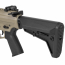 Страйкбольный автомат (Cyma) Barrett REC10 M-LOK 12.5 inch Barrel (PLATINUM version) FDE