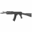 Страйкбольный автомат (LCT) АК-102 Тактический (UP) 