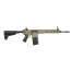Страйкбольный автомат (Cyma) Barrett REC10 M-LOK 12.5 inch Barrel (PLATINUM version) FDE