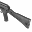 Страйкбольный автомат (LCT) АК-102 Тактический (UP) 