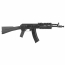 Страйкбольный автомат (LCT) АК-102 Тактический (UP) 