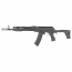 Страйкбольный автомат (Cyma) CM113A AK-74 Tactical (PLATINUM version)