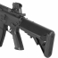 Страйкбольный автомат (Cyma) CM517 M4 ABS-пластик