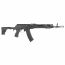 Страйкбольный автомат (Cyma) CM113A AK-74 Tactical (PLATINUM version)
