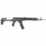 Страйкбольный автомат (Cyma) CM113A AK-74 Tactical (PLATINUM version)