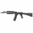 Страйкбольный автомат (LCT) АК-102 Тактический (UP) 