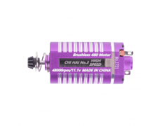 Мотор бесщеточный (Hai Motor) HIGHT SPEED DC11.1V 48000 ОБ/мин (SHORT TYPE)