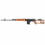 Страйкбольная винтовка (Cyma) CM057 СВД AEG (Wood)