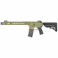 Страйкбольный автомат (Cyma) EMG NOVESKE NSR N4 13.5 Inch (NOV.NSR 13.5 OD)