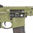 Страйкбольный автомат (Cyma) EMG NOVESKE NSR N4 13.5 Inch (NOV.NSR 13.5 OD)