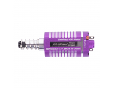 Мотор бесщеточный (Hai Motor) HIGHT SPEED DC11.1V 48000 ОБ/мин (LONG TYPE)