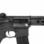 Страйкбольный автомат (Cyma) CM623 M4 M-LOK 13 inch (Nylon)