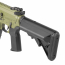 Страйкбольный автомат (Cyma) EMG NOVESKE NSR N4 13.5 Inch (NOV.NSR 13.5 OD)