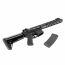 Страйкбольный автомат (Cyma) CM097D M4 M-Lok 10