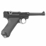 Страйкбольный пистолет (WE) LUGER P08 Short GBB (Black)