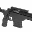 Страйкбольная винтовка (Cyma) CM708 Black