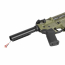 Страйкбольный автомат (Cyma) EMG NOVESKE NSR N4 13.5 Inch (NOV.NSR 13.5 OD)