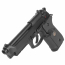 Страйкбольный пистолет (WE) M9A1 M.E.U. GBB (Black)