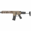 Страйкбольный автомат (VFC) AVALON CALIBUR CQC II Built-in Gate Aster ETU TAN