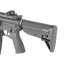 Страйкбольный автомат (East Crane) BCM F8 M-LOK 13.5 INCH EC-332-13.5-UP
