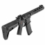 Страйкбольный автомат (Cyma) CM097D M4 M-Lok 10