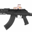 Прицел коллиматорный EOTech 551 Red Green Point (DE)