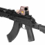 Прицел коллиматорный EOTech 551 Red Green Point (DE)