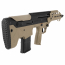 Страйкбольный автомат (Silverback) MDR-X Two Tone Black/FDE V3