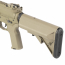 Страйкбольный автомат (Cyma) EMG NOVESKE NSR N4 13.5 Inch (NOV.NSR 13.5 FDE)