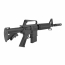 Страйкбольный автомат (East Crane) XM177E2 EC-325-UP