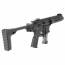 Страйкбольный пистолет-пулемёт (G&G) FAR 9 Rapid Folding PCC AEG Black