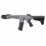 Страйкбольный автомат (Cyma) SAI GRY AR-15 Sport-polymer version 6.5inch (Gray)