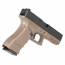 Страйкбольный пистолет (KJW) GLOCK 18 (TAN) GBB