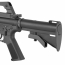 Страйкбольный автомат (East Crane) XM177E2 EC-325-UP
