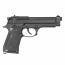 Страйкбольный пистолет (KJW) M9 (Black) GBB