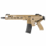Страйкбольный автомат (East Crane) SIG MCX VIRTUS Patrol 10.3 inch AF-S003-10.3-FDE
