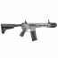Страйкбольный автомат (Cyma) SAI GRY AR-15 Sport-polymer version 6.5inch (Gray)