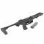 Страйкбольный пистолет-пулемёт (G&G) FAR 9 Rapid Folding PCC AEG Black