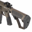 Страйкбольный автомат (Cyma CGS) EMG DANIEL DEFENSE M4A1 RIII GBB 1104 (Brown)