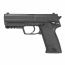 Страйкбольный пистолет (Cyma) CM125 USP AEP электр.