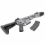 Страйкбольный автомат (Cyma) SAI GRY AR-15 Sport-polymer version 6.5inch (Gray)
